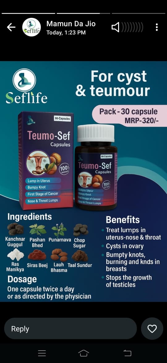 Teumo-Sef Capsules 30
